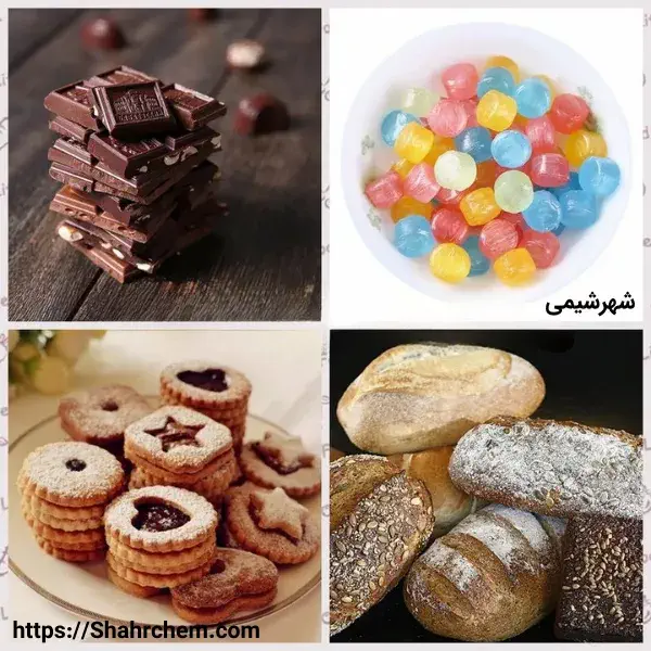 کاربردهای ایزومالت