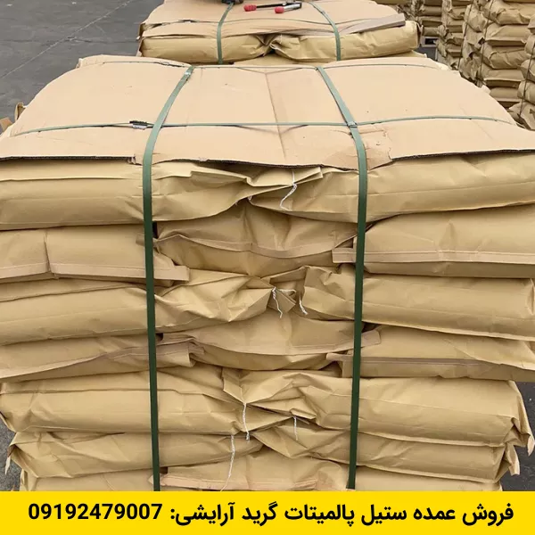 فروش عمده ستیل پالمیتات