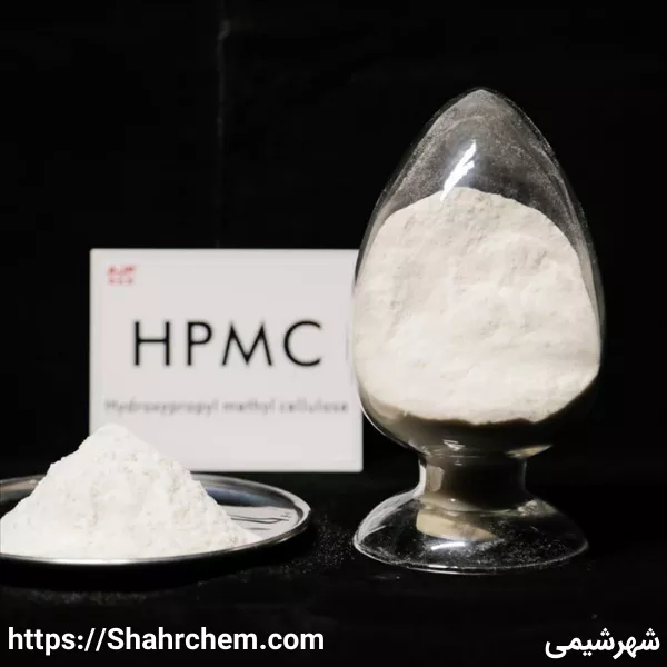 معرفی هیدروکسی پروپیل متیل سلولز (HPMC)