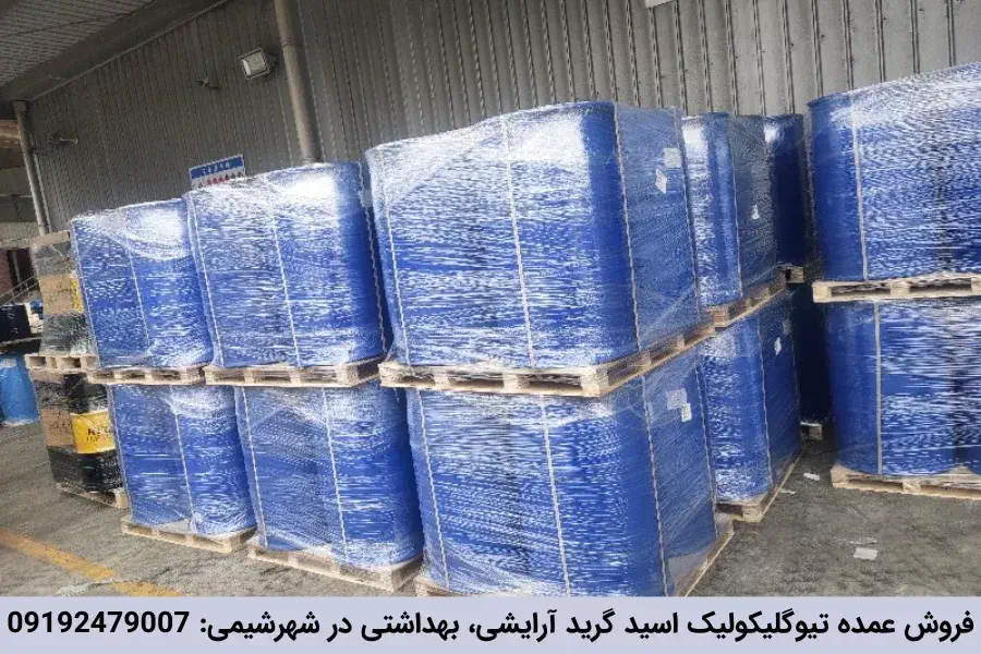 فروش عمده تیوگلیکولیک اسید