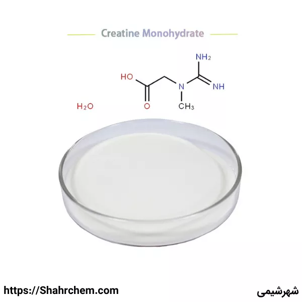 کراتین مونو هیدرات چیست؟