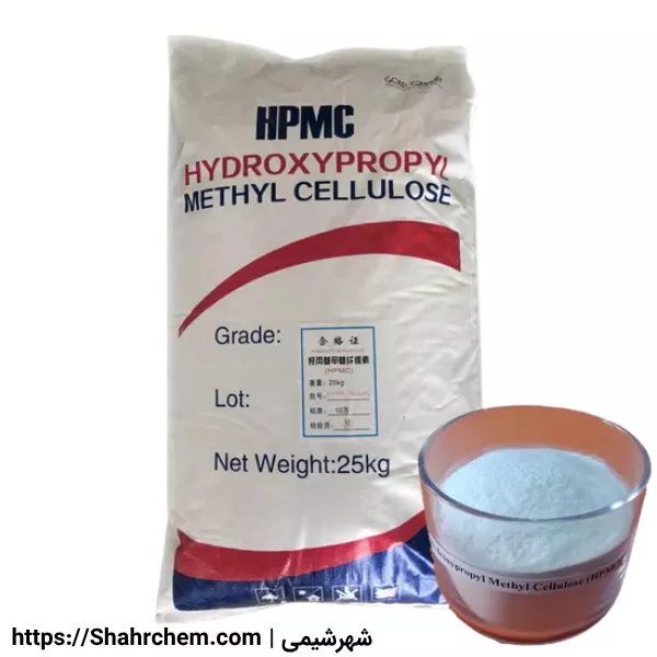 هیدروکسی پروپیل متیل سلولز (HPMC)؟