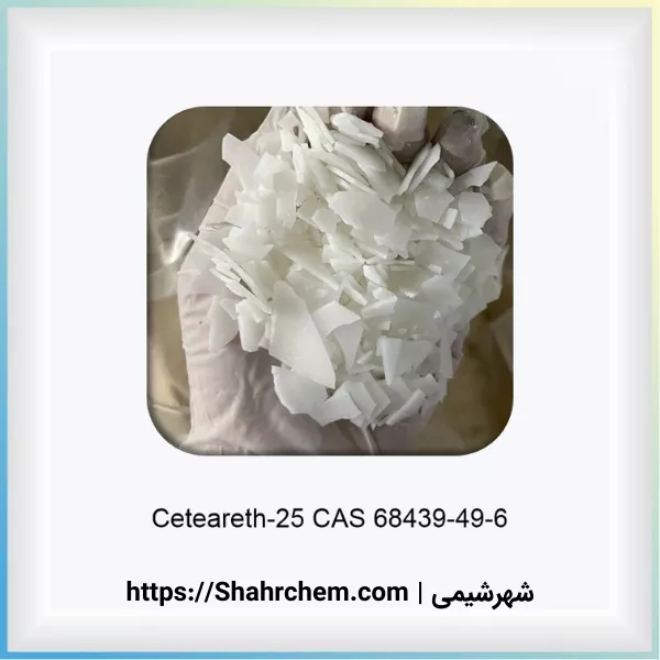 ستئارات چیست؟