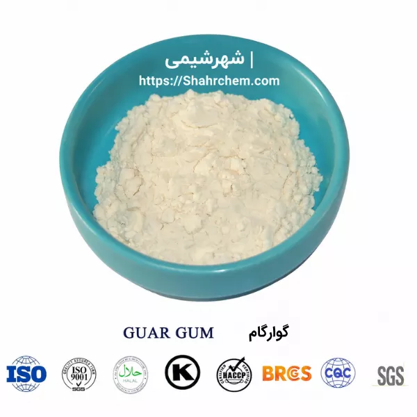 عکس گوارگام